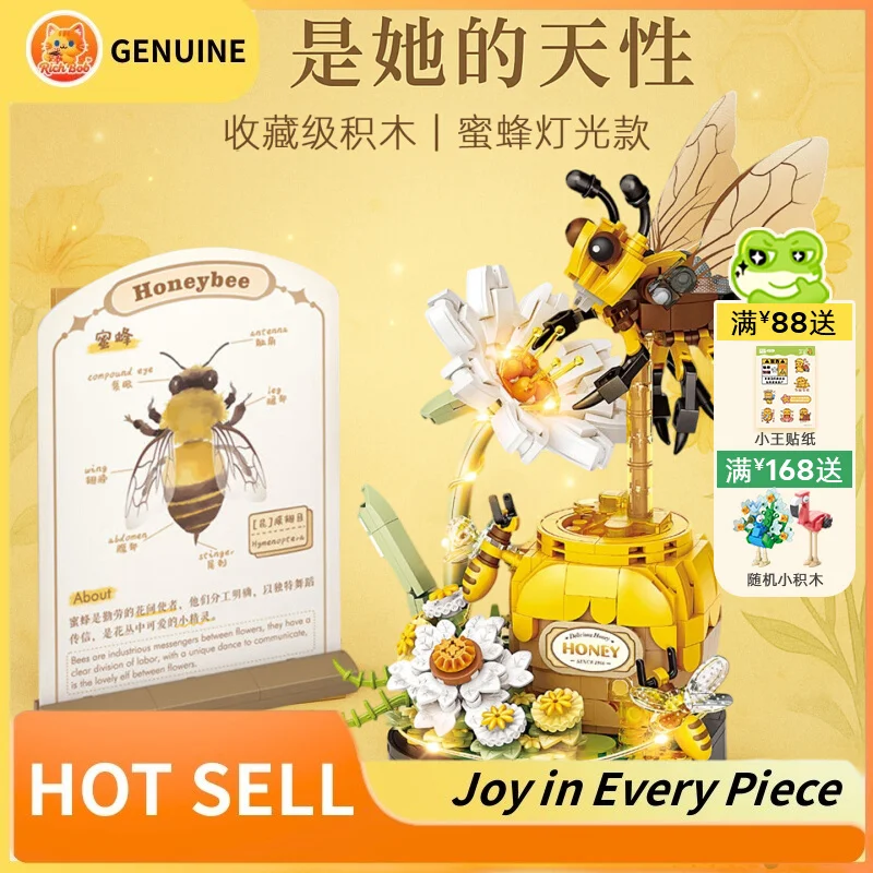 

Genuine Bee Butterfly Flower Bonsai Building Block Diy Mantis Orchid Insect Plant Potted Children Christmas Trendy Surprise Gift