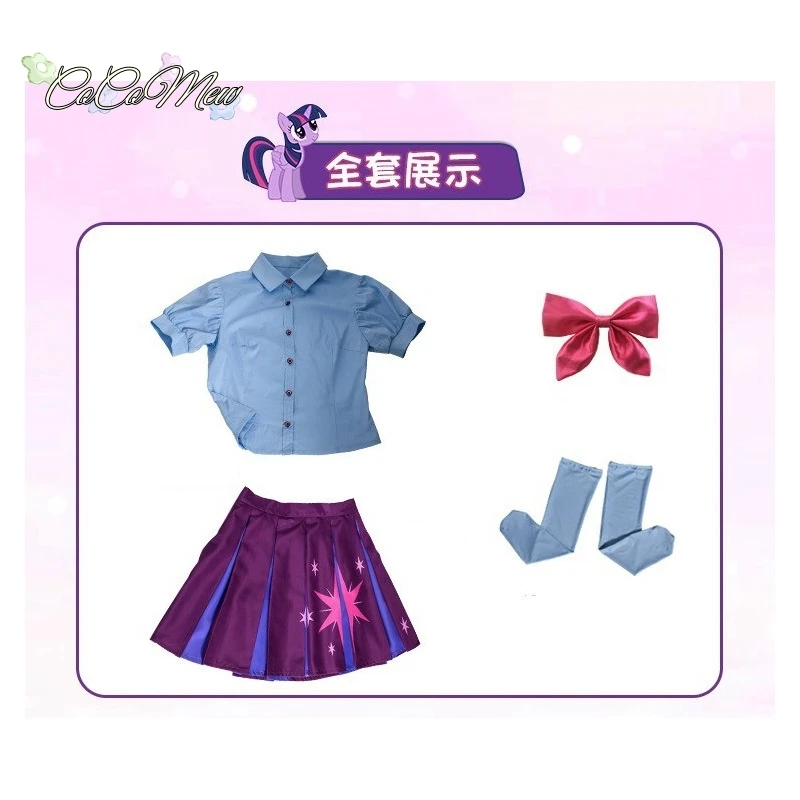 طقم زي زيو هالوين ، فستان بشري ، كوسبلاي ، قميص بحار ، فستان قصير ، زي حفلة كرنفال