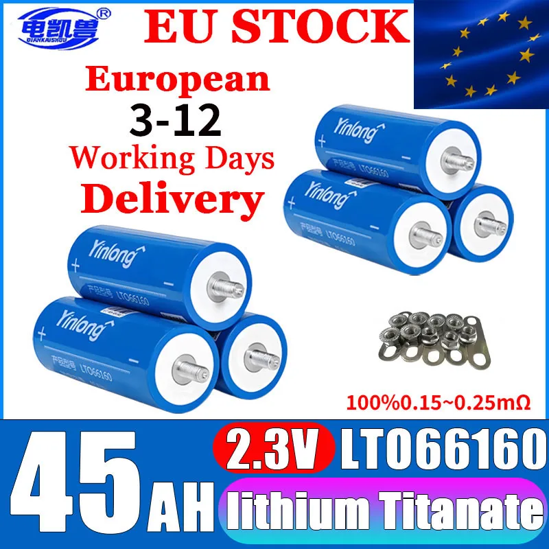Grado A nuova batteria al litio titanio Yinlong 2.3V 45ah 66160 lto batteria solare ricaricabile per sistema audio auto FAI DA TE 12V 24V 48V
