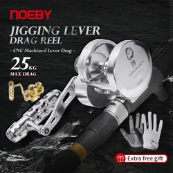 NOEBY-Jigging Lever Drag Fishing Reel, Big Game, Deep Sea Boat, Trolling Saltwater, Casting, 25kg Max Drag, 4.5:1