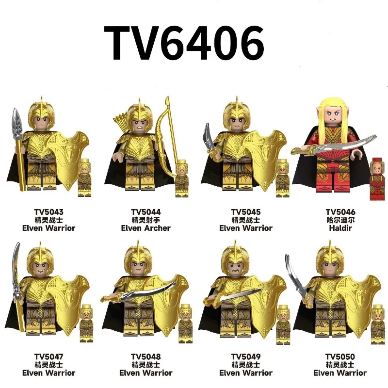

TV6406 film and television ring series haldir elfwarrior assembly building block doll toy bag