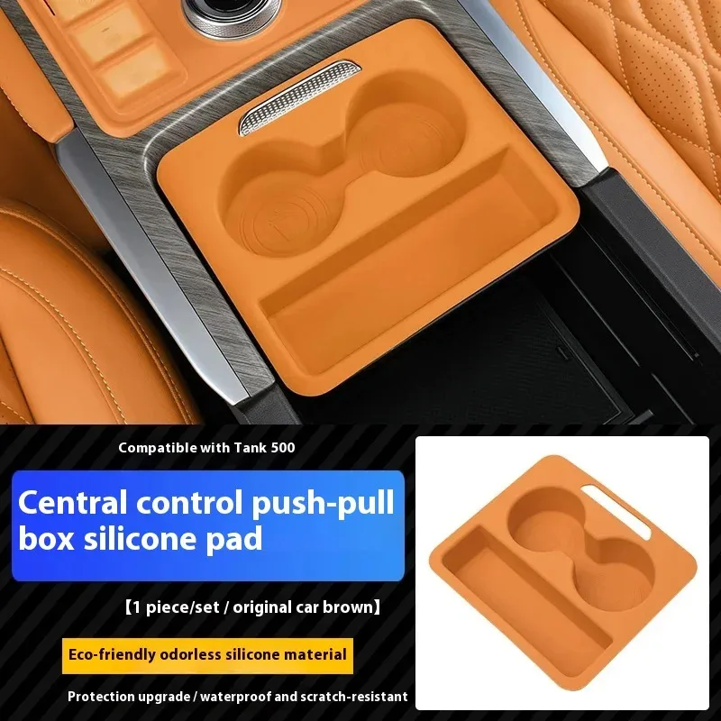 Central Control Push-Pull Box Handrail Box for Great Wall GWM WEY TANK 500 Tank500hi4t Tank500hi4z 2023 2024 2025 Accessories