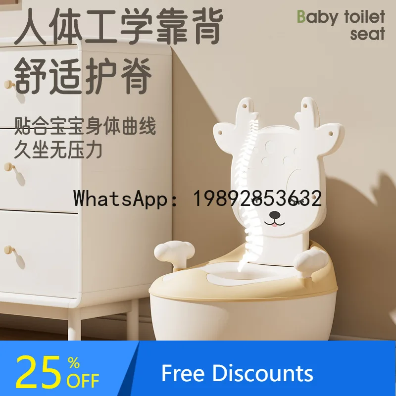 

Children's Toilet Seat Baby Small Toilet Three-in-One Toilet Portable Potty Urinal