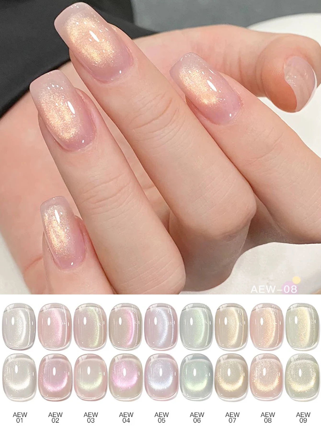 9 ชิ้น 2026 คอลเลคชั่นใหม่สำหร - Nail Art Rainbow บทวิจารณ์และราคา