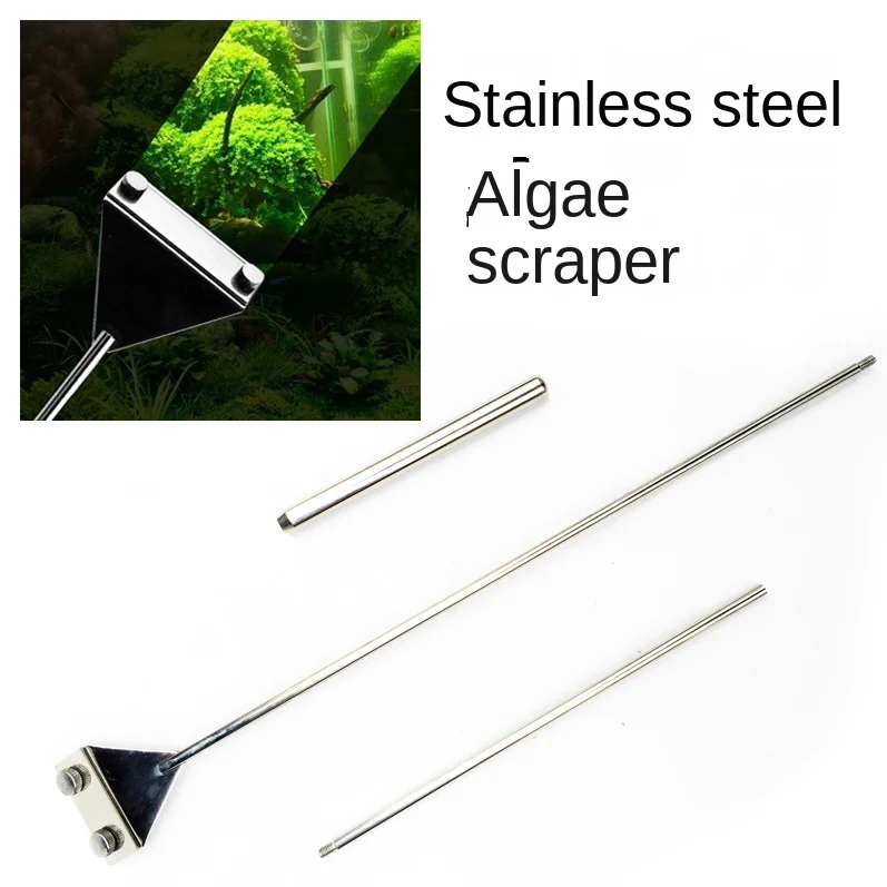 

45-60CM fish tank stainless steel algae scraper aquarium cleaning tool algae removal