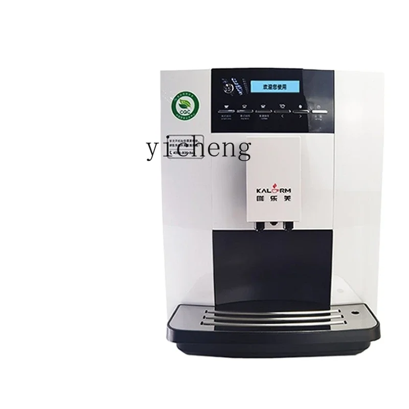 

Zc1602/Pro One-Click Freshly Ground Concentrated Auto Coffee Machine for Hotel Use