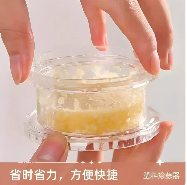 New Kitchen Multifunctional Garlic Crusher Manual Garlic Press Roll Crusher Chopper Home Appliance Kitchen Gadgets Accessories