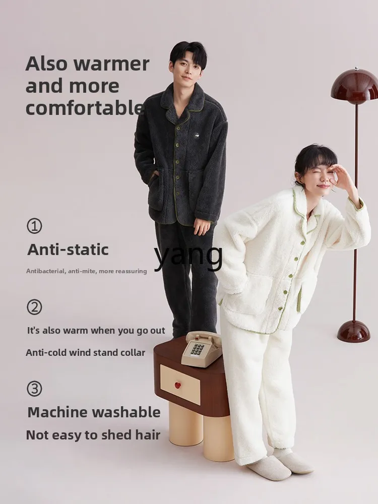 Yjq homewear coral fleece pajamas winter couple men's fleece thickened women's warm suit