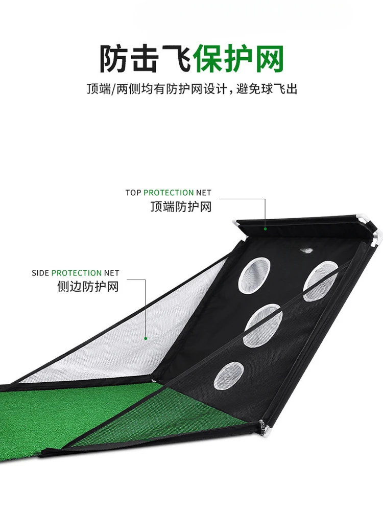 Indoor golf multi-function practitioner can cut rod/putter training golf blanket portable practice net teaching