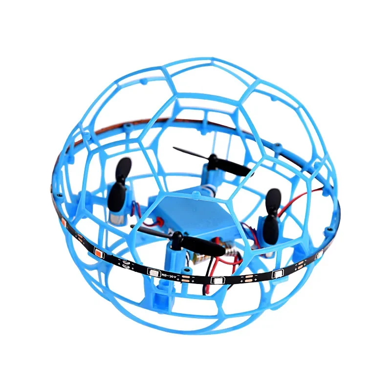 

Feibei competition drone competition training teaching aids football drone 125mm diameter remote control aircraft