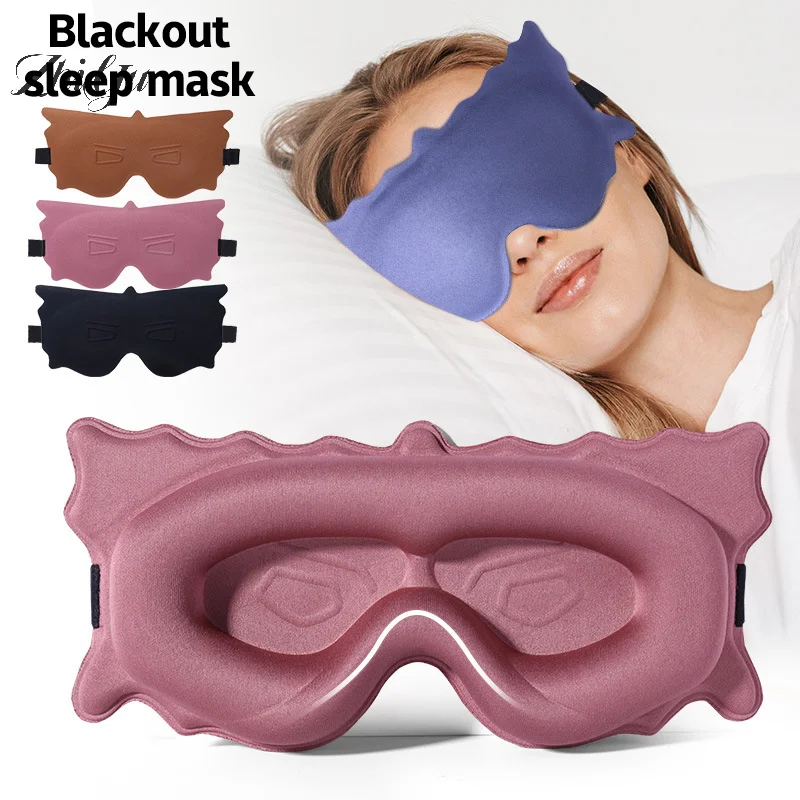 6D Uyku Maskesi Blok Out Işık Yumuşak Yastıklı Uyku Maskesi Gözler Göz Gölge Körü Körüne Uyku Yardımı Yüz Maskesi Eyepatch