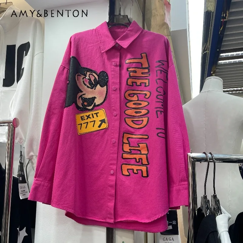 

2026 Spring New Korean Style Loose Slimming Cartoon Embroidery Long Sleeves Shirt For Women's Versatile Casual Loose Top Blouse
