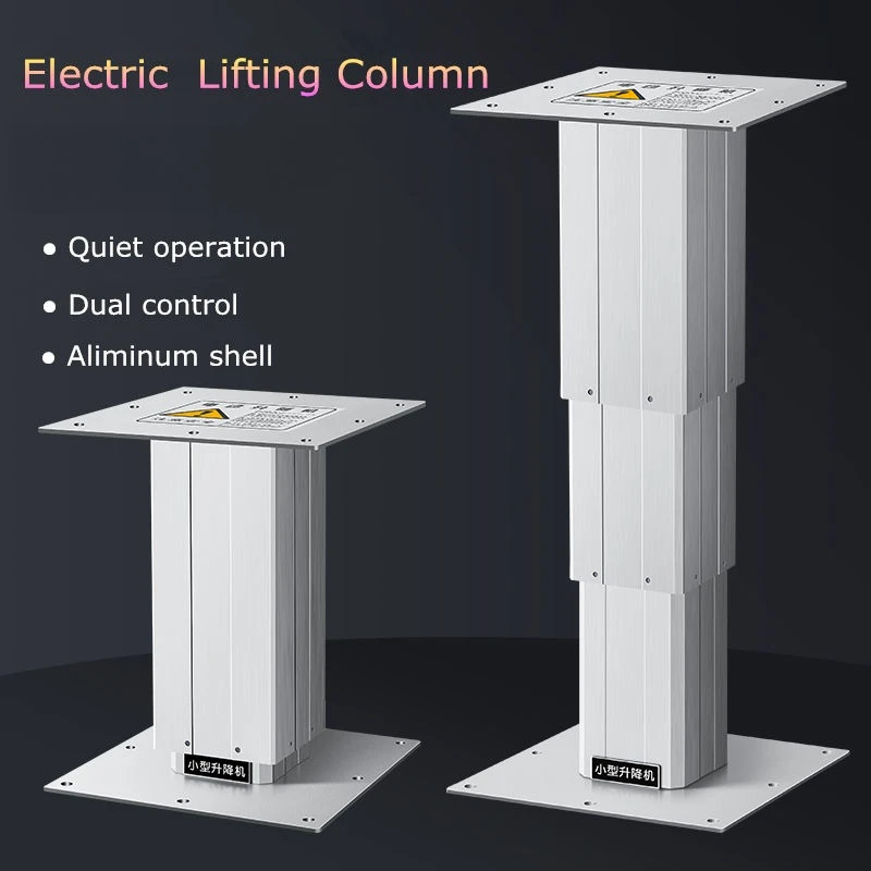 Electric Lifting Column Automatic Linear Actuator Lift Machine for Robot Medical Home Decoration Industrial Use Heavy Duty Safe