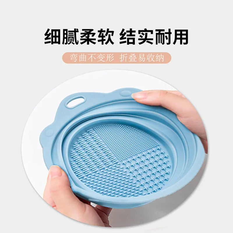 Pennello per trucco pieghevole in silicone transfrontaliero Ciotola per pulizia Spugna Soffio Frullatore di bellezza Tampone per lavaggio Strumenti cosmetici Strumento per la pulizia
