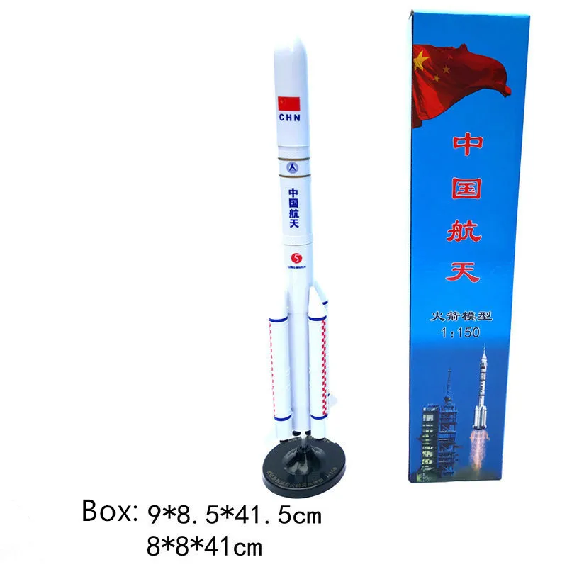 1:150 plastic space rocket model,Long March rocket ornaments,original packaging gifts,new products wholesale