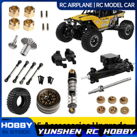 Udirc 1:24 Ucx 2405 Snow Leopard Original Accessories Metal Upgrades Motor Electric Tire Shell Cvd Remote Control