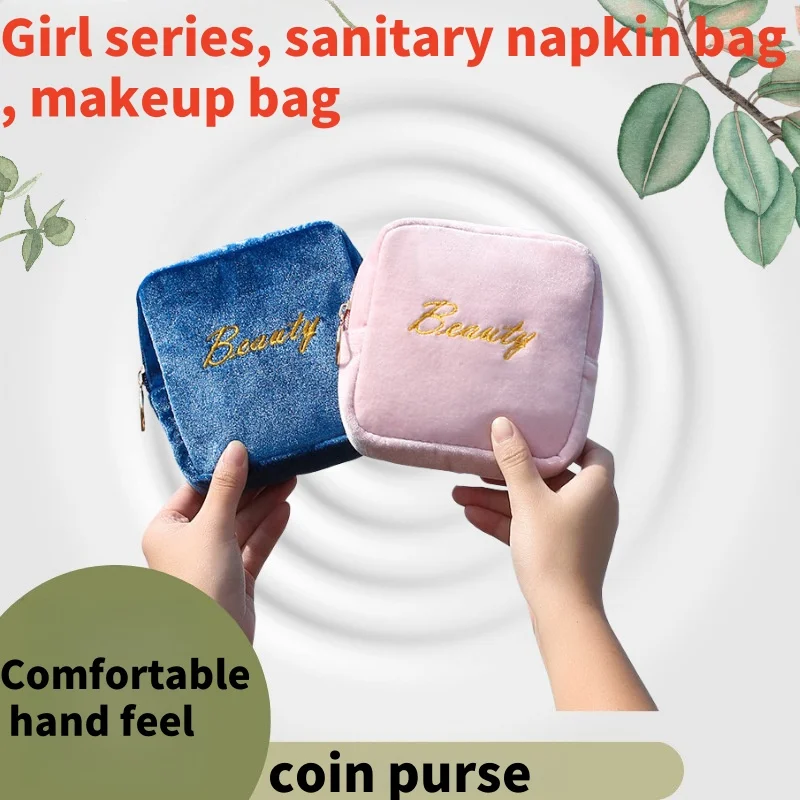 

New Korean flannel sanitary cotton storage bag, spare small menstrual towel storage bag, spot wholesale, small wallet tool