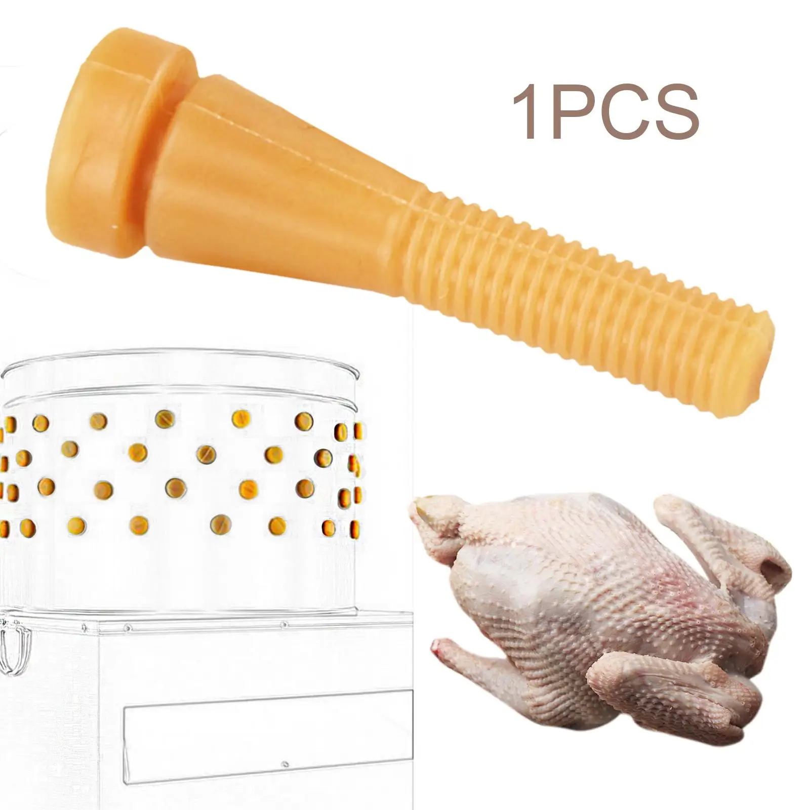 Chicken Plucker Finger Quail Feather Remover Rubber Stick for Poultry Processing Machine Accessory Home Use