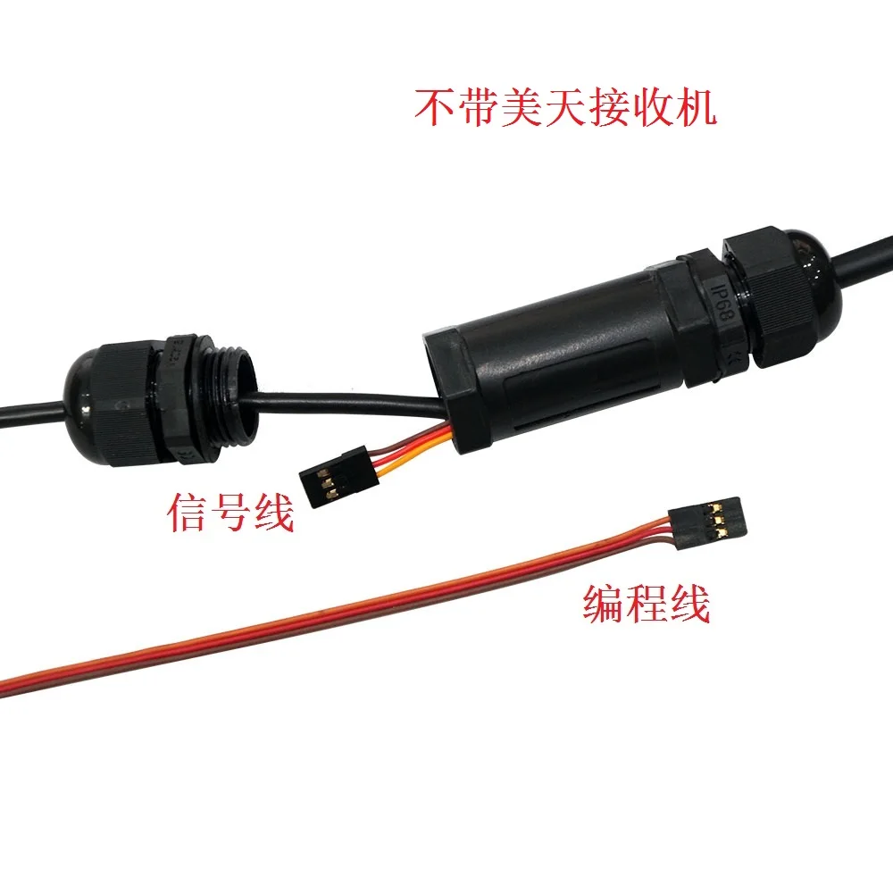 MT300A مقاوم للماء بالكامل ESC وحدة تحكم بدون فرش مبردة بالماء الكهربائية لوح ركوب الأمواج نموذج باخرة ROV محرك ESC