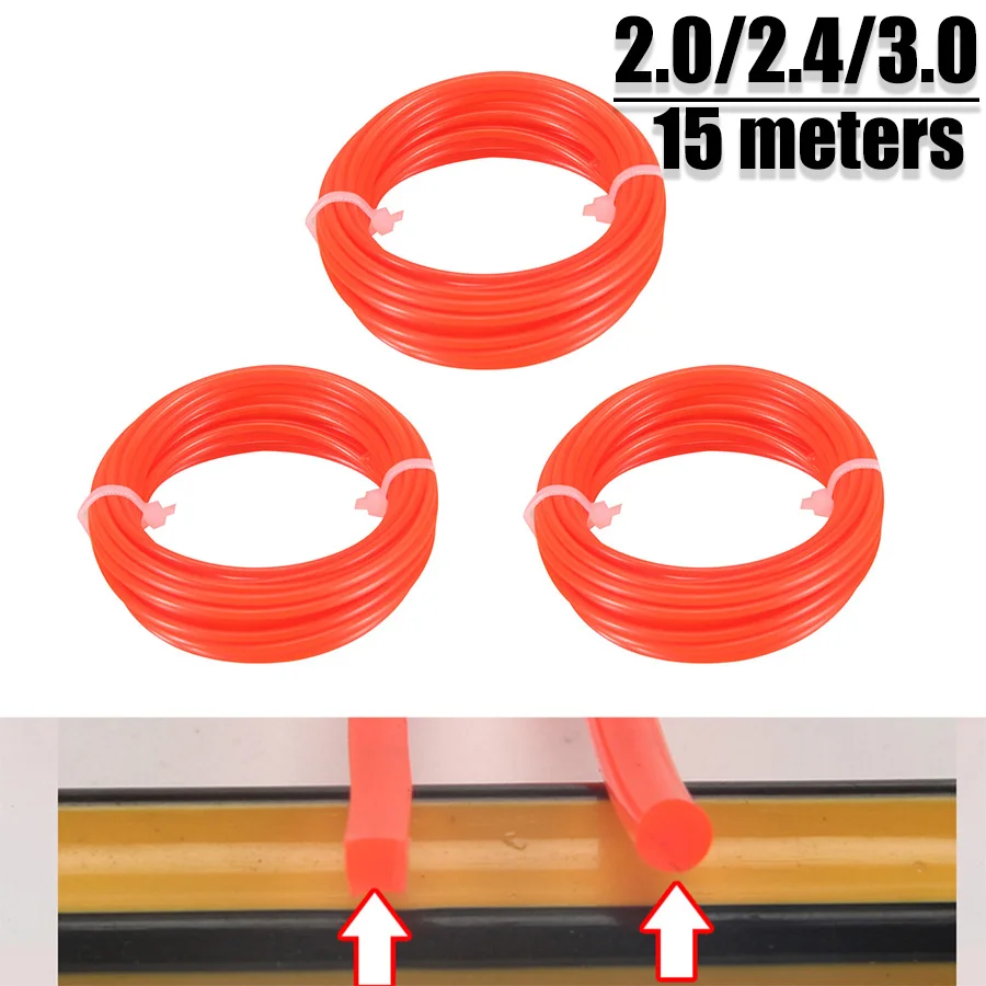 2mm 2.4mm 3mm Round Square Nylon Trimmer Line Brush Grass Cutting Weed Rope Strimmer Tool Accessories Lawn Mower Wire 15 Meters