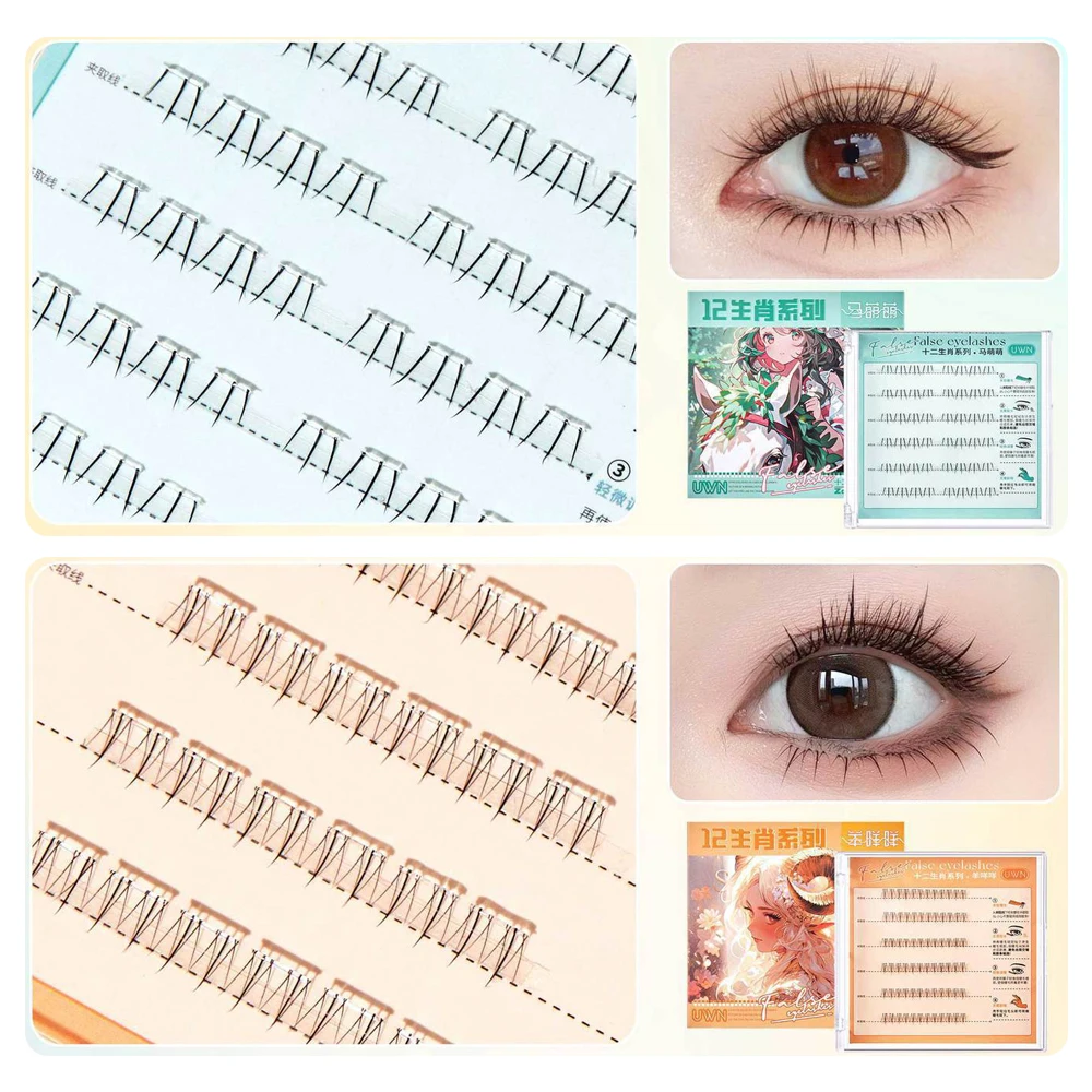 Selbstklebende Cluster-Wimpern der 12-Sternzeichen-Serie zum Aufdrücken natürlicher Look, kleberfreie falsche Wimpern, handgefertigt, kein Kleber erforderlich