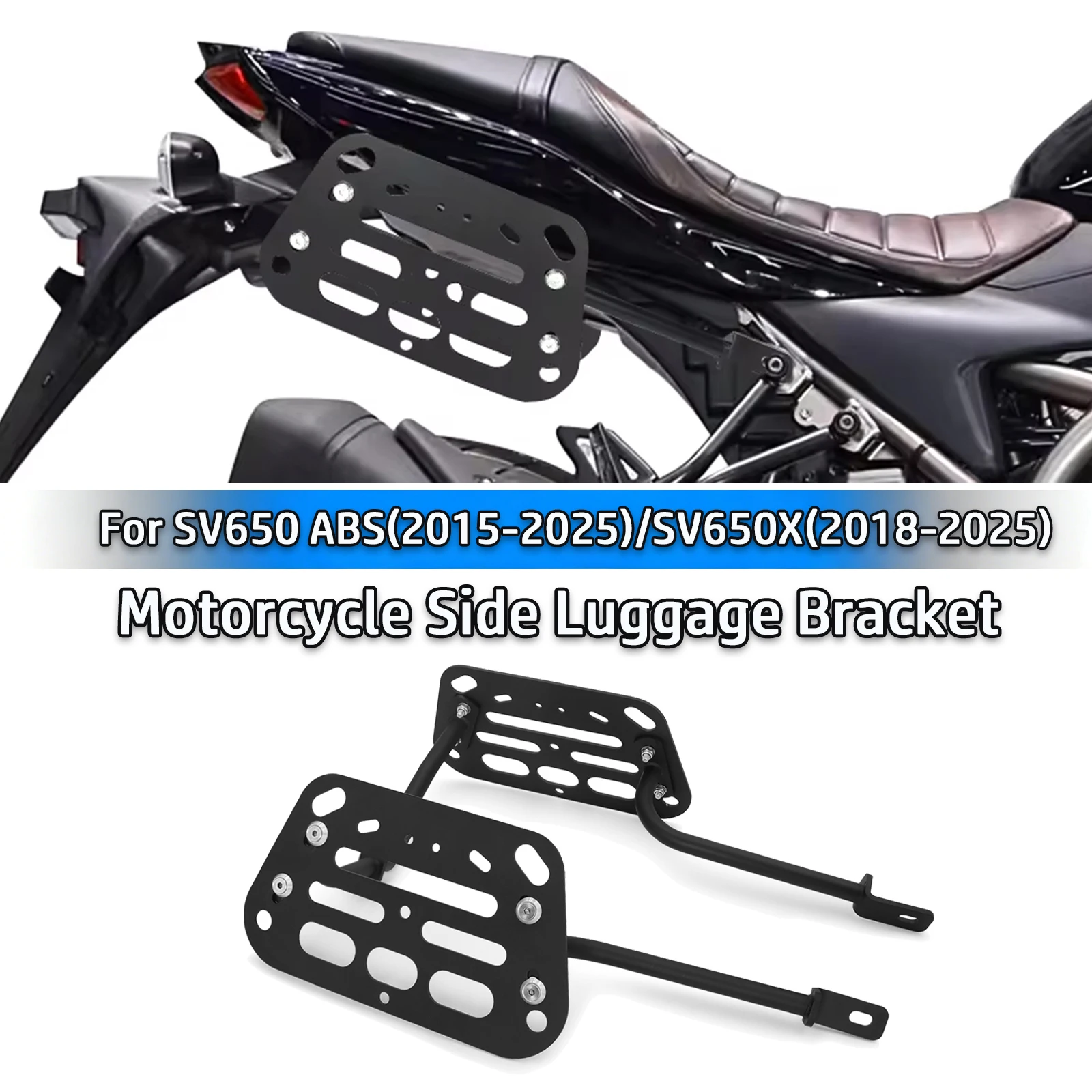 

Для SV650 ABS 2015-2025 SV650X 2018-2025 2024 аксессуары для мотоциклов, кронштейн для боковой сумки, держатель для седельной сумки, держатель боковой сумки