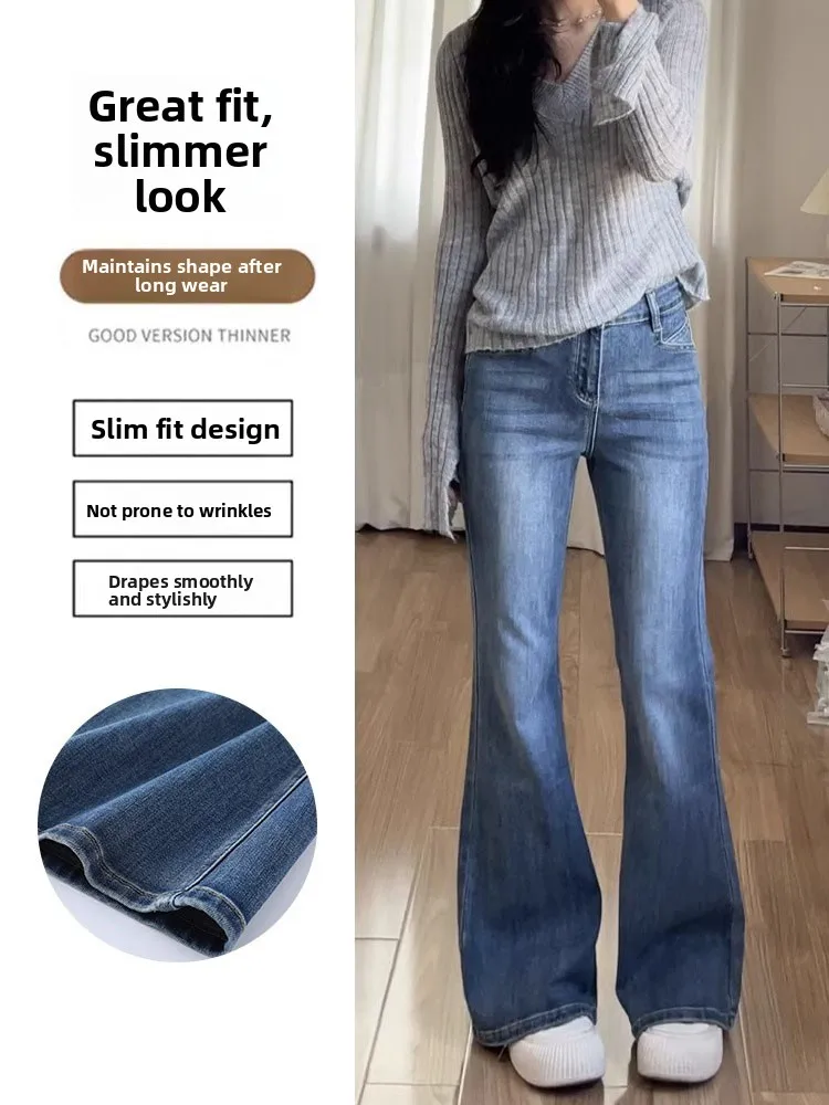 بالإضافة إلى حجم خمر Fce اصطف Thiened مايكرو متوهج الجينز المرأة الخريف الشتاء عالية الخصر سليم مستقيم الساق حافر السراويل