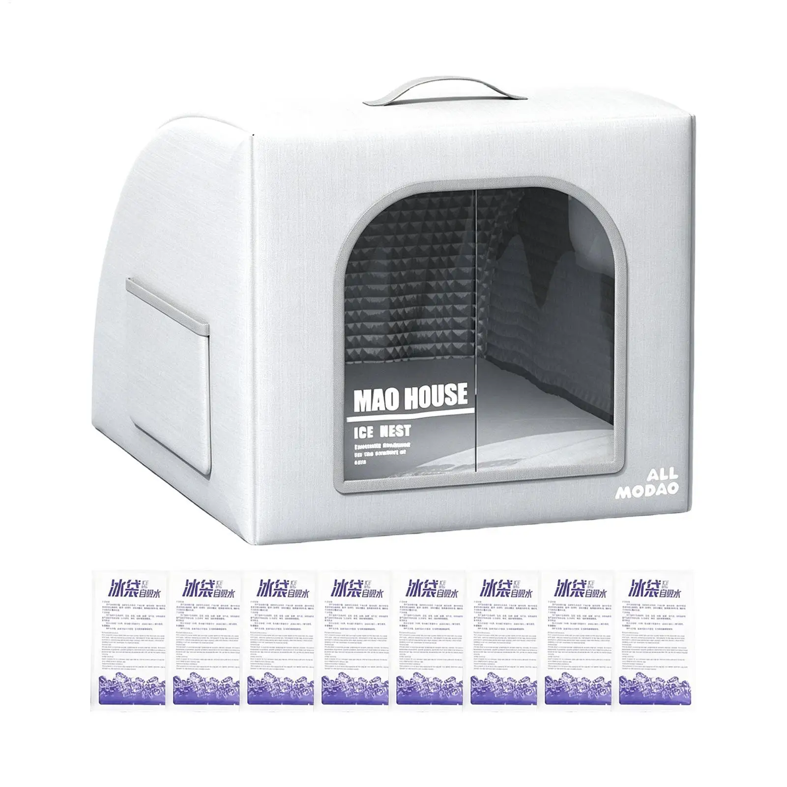 Cooling Cat House For Summer Foldable Insulated Weatherproof Shelter With 8 Reusable Ice Packs Dog House Indoor For outdoor view 2