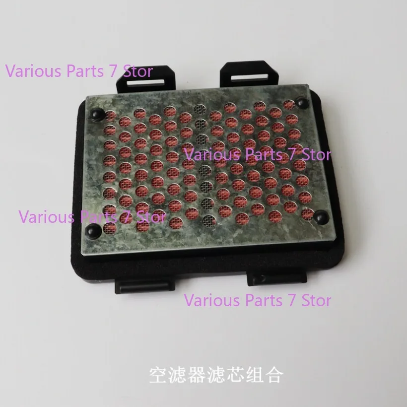 Original Air Filter for LONCIN VOGE CU525 525CU LX500-3A LX500-3C 180100171-0001