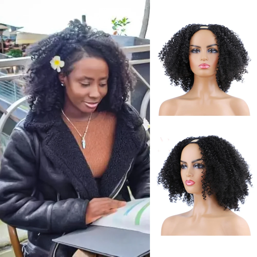 Lydia-peluca rizada Afro para mujer, pelo sintético resistente al calor, parte en U, Color negro, 130% de densidad, 16 pulgadas, diario, 1B #