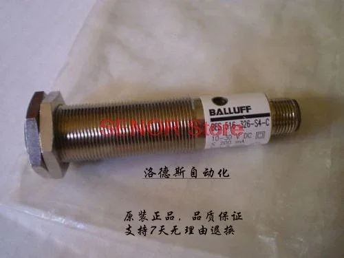 New Sensor Bes 516-…