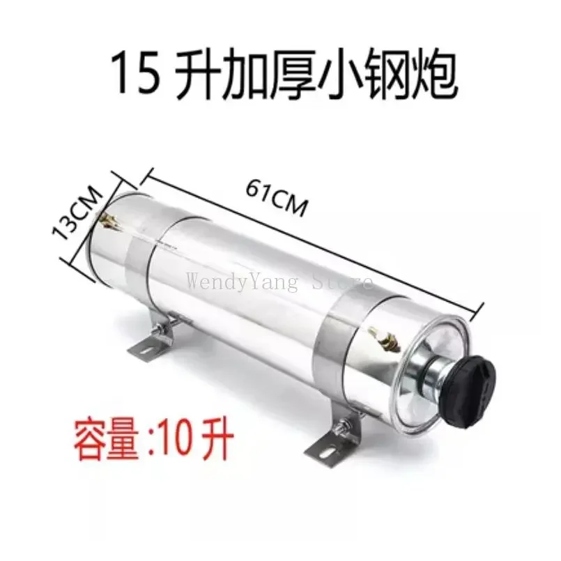 7L /10L/ 15L / 20L/25L SS Diesels Air Parking Heater Fuel Tank Camper Water Tank Truck Caravan Oil Gasoline Canister