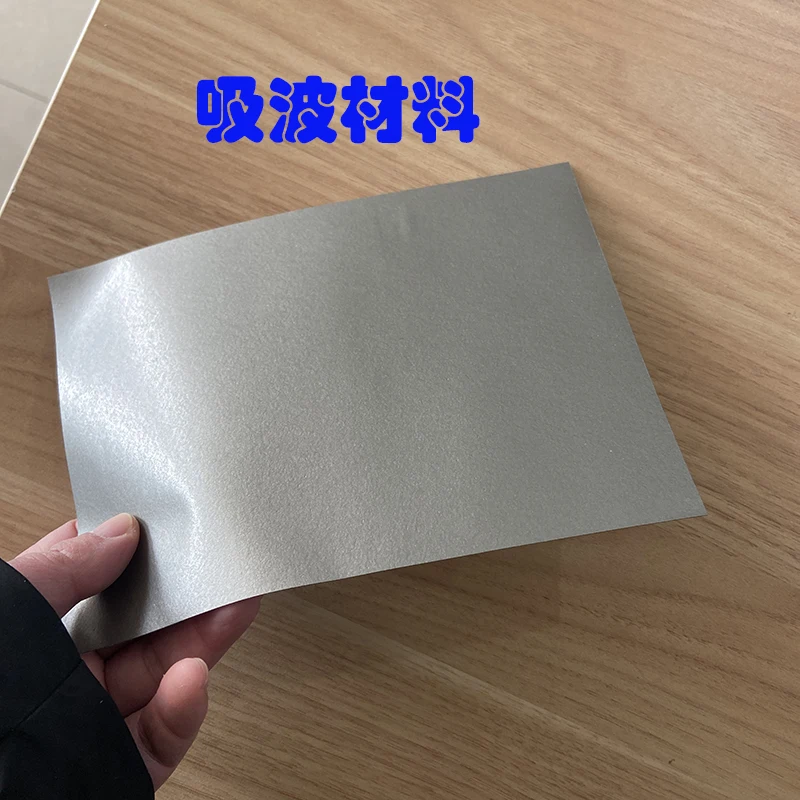 Customized 0.3mmNFC Absorbing Material RFID Anti-metal Interference Ferrite Sheet 13.56MHZ Reader Ladder Control Read Head