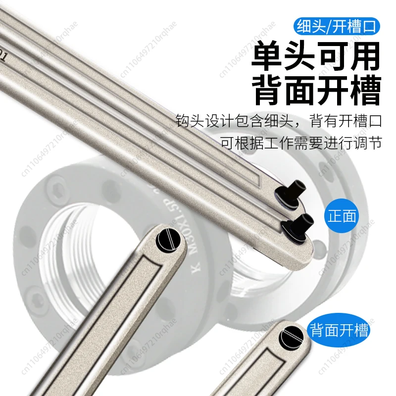 

Electric Pick Oil Cover Angle Grinder Wrench Adjustable Gauge Hook Crescent Round Nut Pin Change Double Pin Wrench