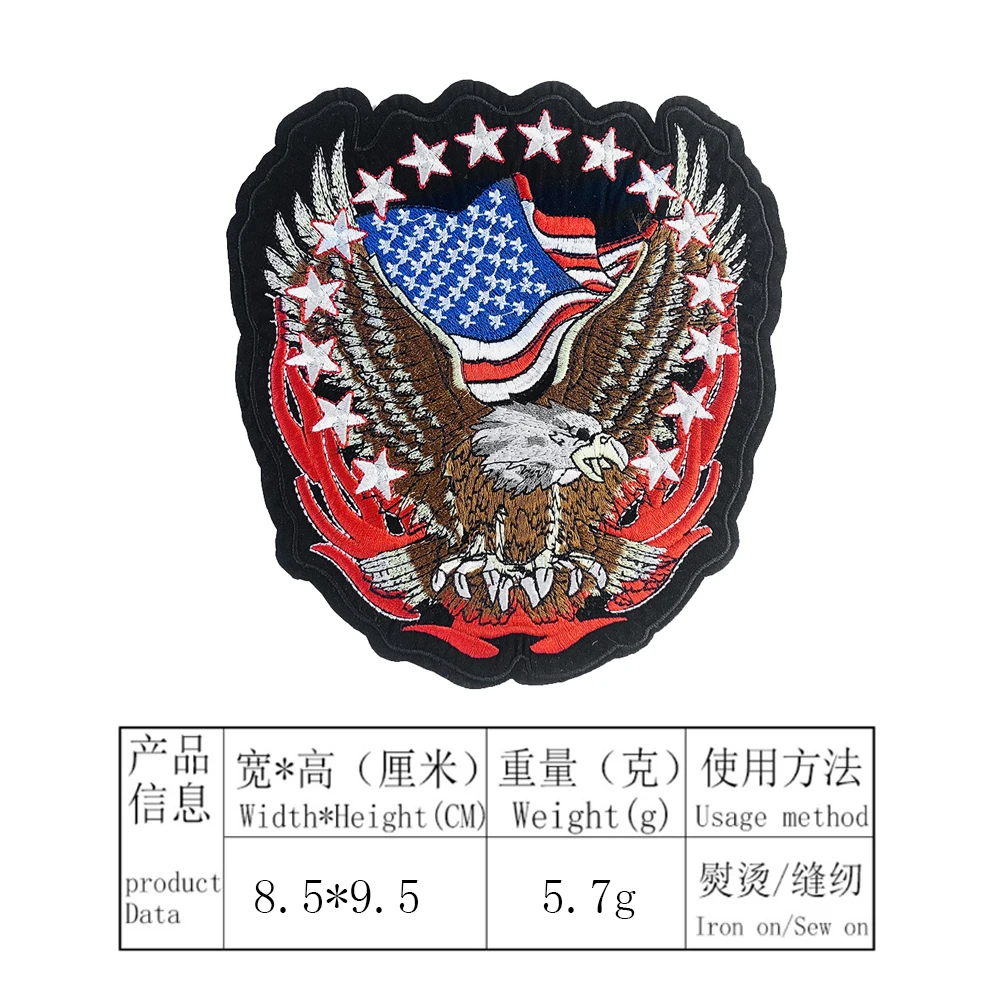 American Flag Eagle USA Element Style Embroidery Iron on Letters Patch Sewing Supply Applique DIY T-shirt Jacket Decor Badge