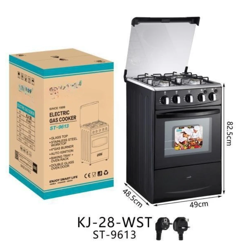 

European and British 52L electrical integrated multi-functional household oven with baking pan