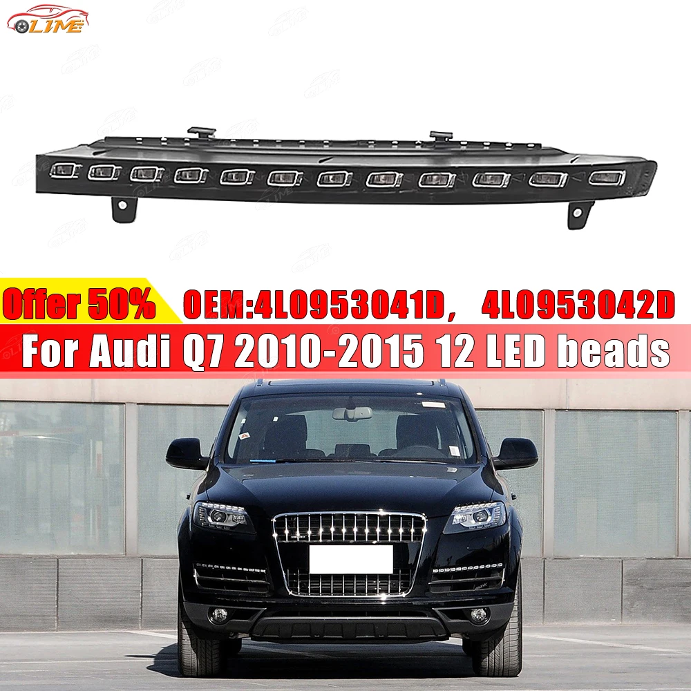 

For Audi Q7 2010-2015 12 LED beads No Dynamic turn Turn Signal Rotary Marker Light Assembly 4L0953041D 4L0953042D