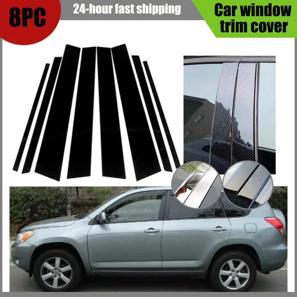 

Fit For Toyota RAV4 2006 2007 2008 2009 2010 2011 2012 Silver Glossy Black Pillar Posts Door Side Trim Window Molding Cover