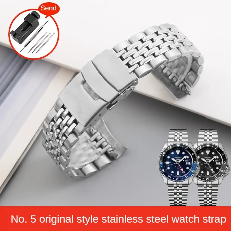 Stainless Strap Substitute SKX007 Water Ghost Diving Can Series Special Curved Interface Refined Steel Watch Belt men's 20/22mm