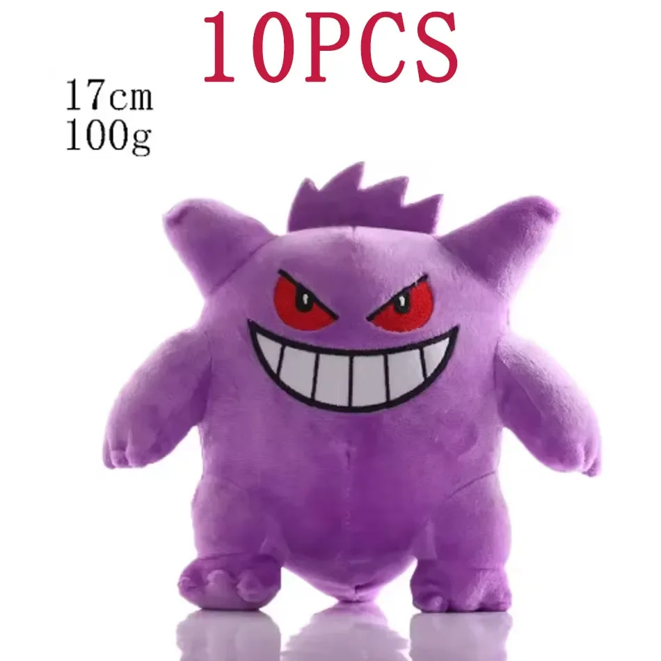 10 Uds Pokémon muñeco de Peluche Pikachued Bulbasaur Jigglypuff Lapras Eevee Anime Pokemoned Peluche muñeco de Peluche regalo para niños #