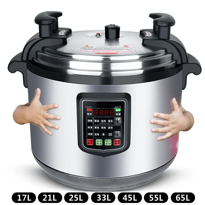 25L Commercial Electric Pressure Cooker Large Capacity Mechanical Double Tube Extra Large 17L/21L/25L High Pressure Rice Cooker