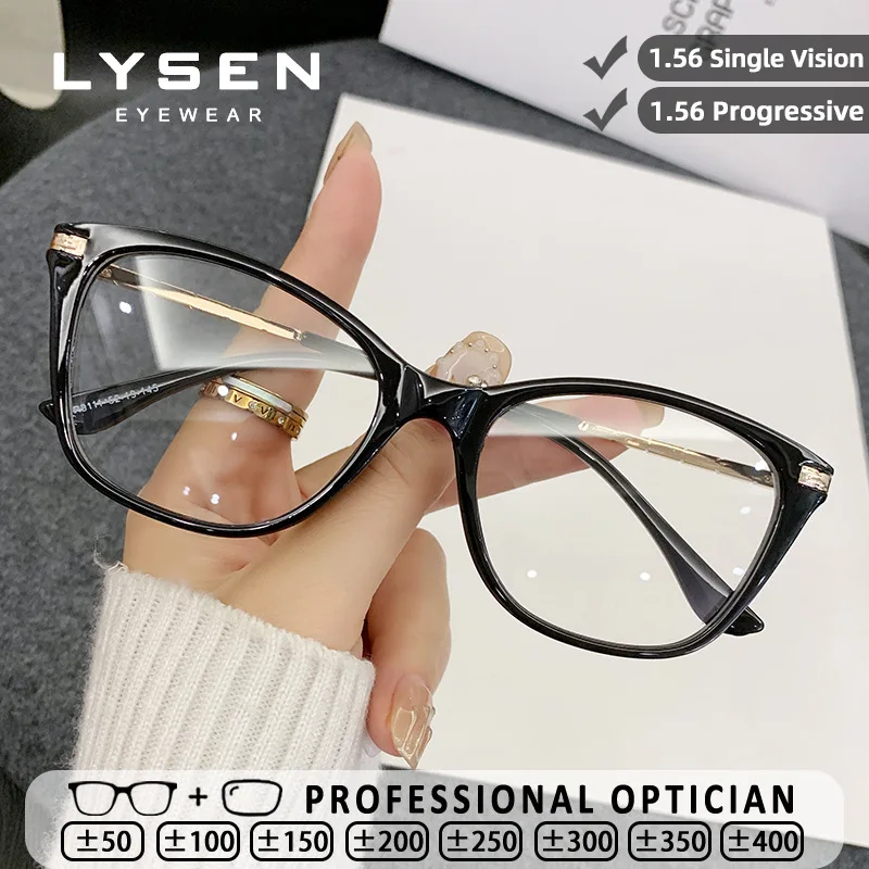 

LYSEN Classic Women Butterfly Frame Anti Blue Light Reading Glasses Anti-reflection Myopia Progressive Prescription Eyeglasses