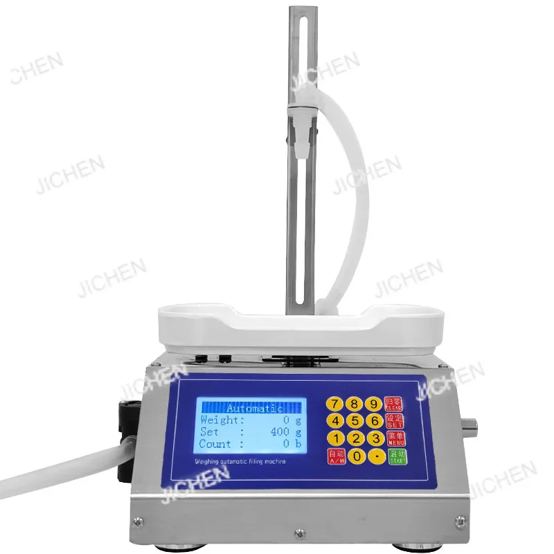 Versión en inglés 3200 pequeña máquina de llenado de líquidos que pesa bebidas cuantitativas salsa de soja vinagre puede instalar la máquina original