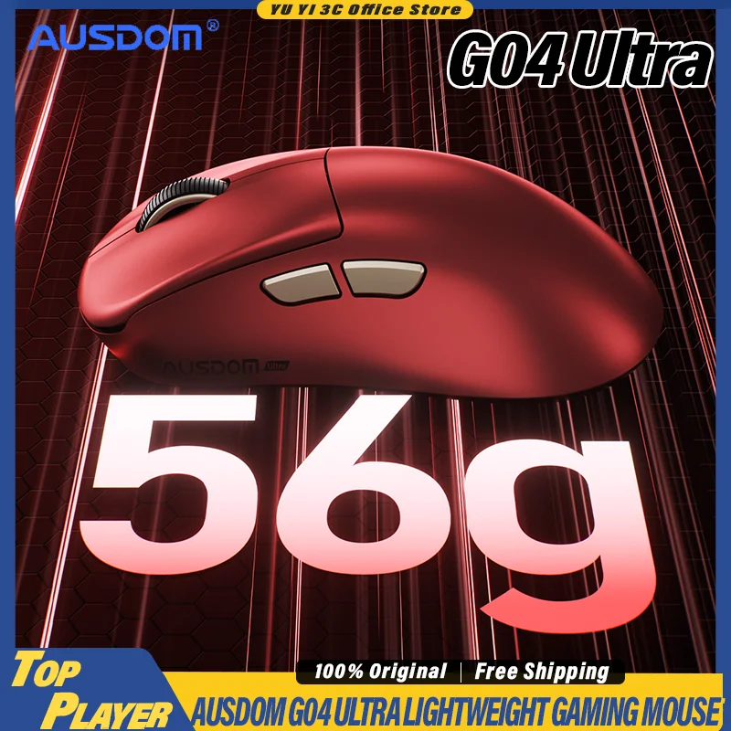 

AUSDOM G04 Ultra Беспроводная игровая мышь 8 кГц Скорость опрокидывания Ультра низкая задержка E-Sport PAW3950 Датчик Нано-покрытие HyperNova Tech