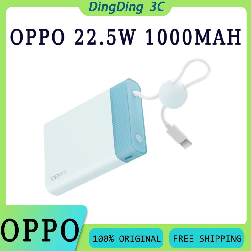 

OPPO 22.5W Energy Jelly 1000mAh Power Bank Fast Charging Lightweight Magnetic Carry Mobile Power Bank With Cable Type-C Custom