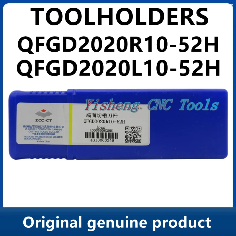 

ZCC Tool Holders QFGD2020R10-52H QFGD2020L10-52H