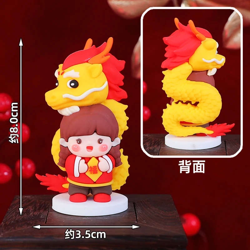 Chinesischer Drachen-Kuchenaufsatz für das Frühlingsfest, Neujahrs-Kuchendekoration für Kinder, 1. Geburtstag, Vollmond, 100-Tage-Feier – Detail 8