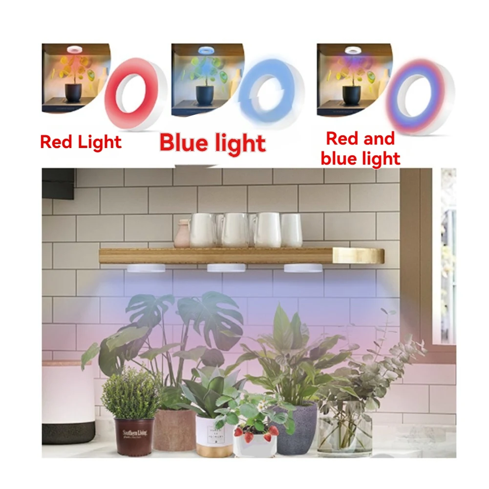 A72P Full Spectrum LED Grow Light Auto On/Off Timer Ceiling Under Cabinet Plant Growing Lamp Red and Blue Light 1 Pcs