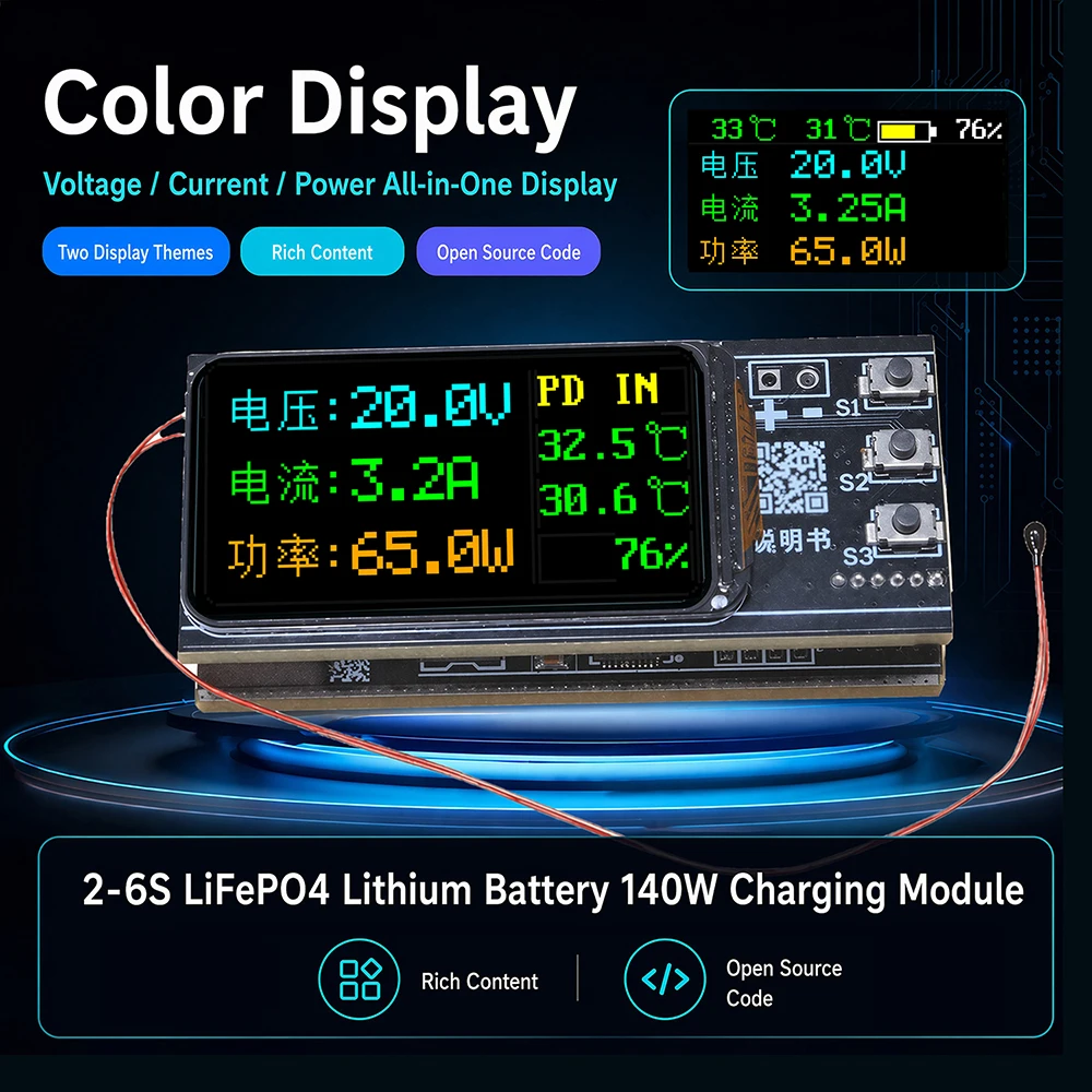 IP2369 45W 2S~6S lithium battery Charging discharging BMS 3S 4S 5S Li-ion/LiFePO4 Batteries Charger For Power Banks Drone charge