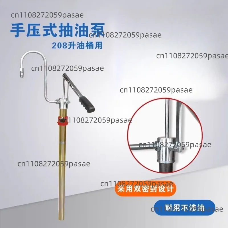 

Suction pump 208 liter drum oil hand pressure hand pump hand pressure pump